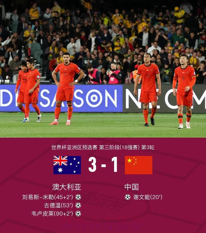 “世界杯比分APP官网入口地址” “世界杯比分APP官网入口地址”
