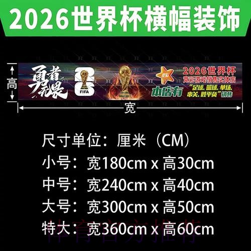 可靠世界杯下注推荐入口地址