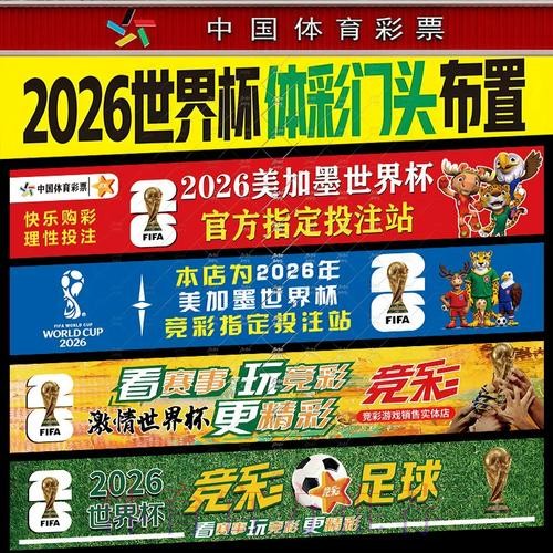 可靠世界杯下注推荐入口地址